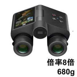 MatataXplore Solvia  8×32 AIスマート双眼鏡 鳥類識別・撮影対応