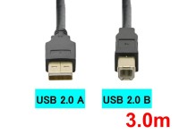 USBケブール(3.0m)