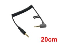 smartphone audio cable(20cm)