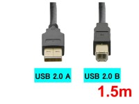 USB2.0 A to Bケーブル(1.5m)