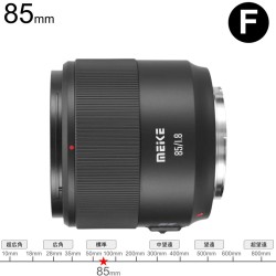 Meike 85mm F1.8 SE II AF (SE SERIES) Fマウント