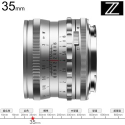Brightin Star MF 35mm F1.4 フルサイズ Zマウント シルバー