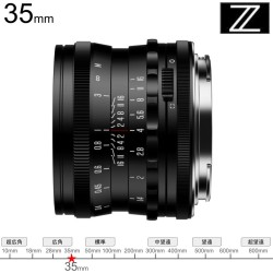 Brightin Star MF 35mm F1.4 フルサイズ Zマウント ブラック