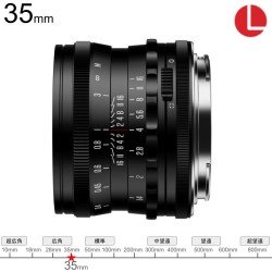 Brightin Star MF 35mm F1.4 フルサイズ Lマウント ブラック