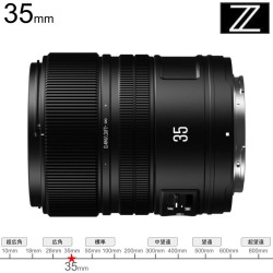 Brightin Star AF 35mm F1.8 ルサイズ Zマウント ブラック