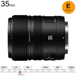 Brightin Star AF 35mm F1.8 フルサイズ Eマウント ブラック