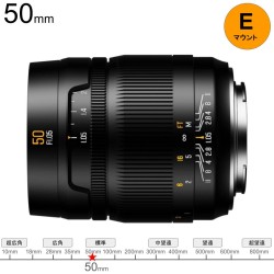 Brightin Star MF 50mm F1.05 フルサイズ Eマウント ブラック