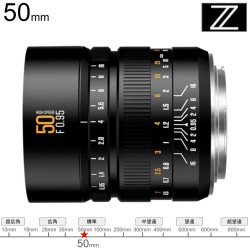 Brightin Star MF 50mm F1.05 フルサイズ Zマウント ブラック
