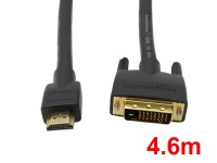 HDMI-DVI ケーブル (4.6ｍ)