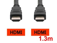 HDMIケーブル (1.3m)
