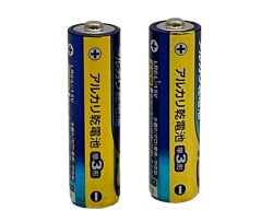 単3電池