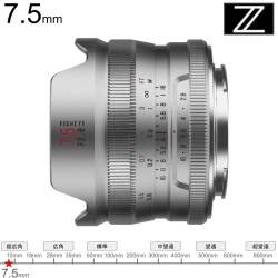 Brightin Star MF 7.5mm F2.8 IV APS-C Zマウント シルバー