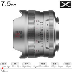 Brightin Star MF 7.5mm F2.8 IV APS-C Xマウント シルバー