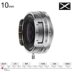 Brightin Star MF 10mm F5.6 Pro APS-C Xマウント シルバー