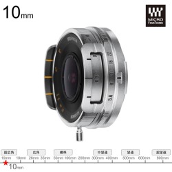 Brightin Star MF 10mm F5.6 Pro APS-C マイクロフォーサーズ マウント シルバー