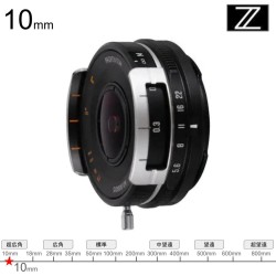 Brightin Star MF 10mm F5.6 Pro APS-C Zマウントブラック