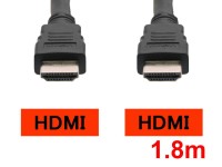 HDMIケーブル (1.8m)
