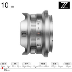Brightin Star MF 10mm F5.6 II APS-C Zマウント シルバー