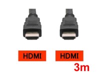 HDMI ケーブル (3m)