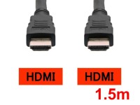 HDMIケーブル (1.5m）