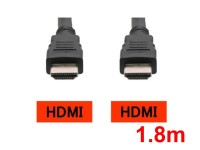 HDMIケーブル（1.8m）