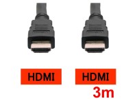 HDMI ケーブル (3m)