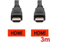 HDMIケーブル (３m)