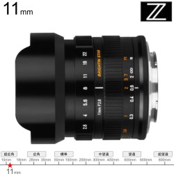 Brightin Star MF 11mm F2.8 フルフレーム Zマウント ブラック