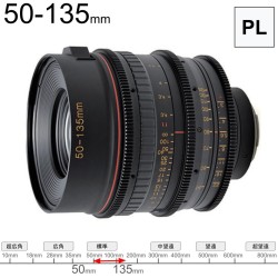 Tokina 50-135mm T3 CINEMA PLマウント