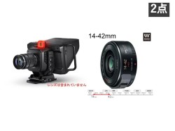Studio Camera 4K Pro G2 と電動サーボレンズのセット_image