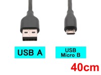 Micro USB ケーブル