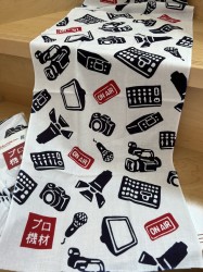 プロ機材×かまわぬコラボてぬぐい【PROKIZAI.COM】