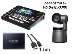 RGBlink Mini Edge・OBSBOT Tail Air  PTZ リモート IP 4K カメラ・Samsung 外付けSSD T5 1TB USB3.1 ・MicroHDMI to HDMI ケーブル1.5mセット
