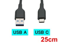 USB Type-C ↔ USBケーブル(25cm)