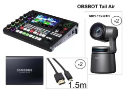 RGBlink Mini Edge・OBSBOT Tail Air PTZ リモート IP 4K カメラ（2台）・Samsung 外付けSSD T5 1TB USB3.1・MicroHDMI to HDMI ケーブル1.5m（2本）セット