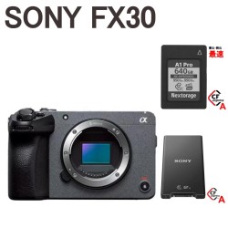SONY FX30 /Nextorage  640GB CFexpress メモリーカード/ Type A SDメモリーカード対応 カードリーダーセット