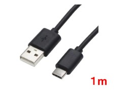 usb a to c 0.5mx1