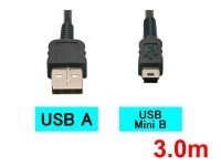 USBmini-Bケーブル(3.0m)