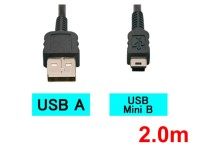 USBケブル(2.0m)