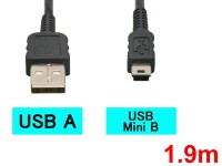 USBケーブル(1.9m)
