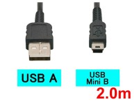 USBケブル(2.0m)