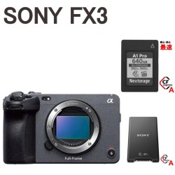 SONY FX3/Nextorage 640GB CFexpress メモリーカード/Type A SDメモリーカード対応 カードリーダーセット