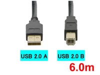 USBケーブル(6.0m)