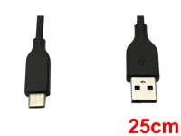USB Type-C ケーブル(25cm)