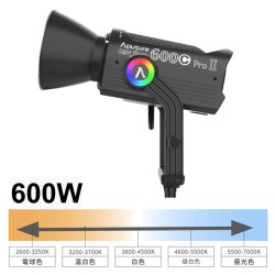 Aputure LS 600c Pro II 600W 色温度 2,300K-10,000K (スタンド無し) [Vマウント]_image