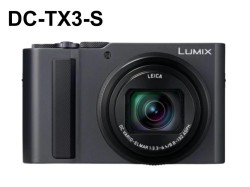 Panasonic LUMIX デジタルカメラ DC-TX3-S グラファイトシルバー_image