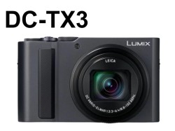 Panasonic LUMIX デジタルカメラ DC-TX3-S グラファイトシルバー_image