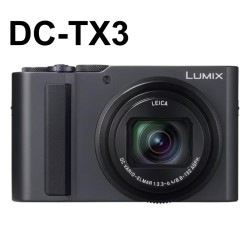 Panasonic LUMIX デジタルカメラ DC-TX3-S グラファイトシルバー_image