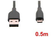 USB2.0ケーブル A-マイクロB(0.5m)