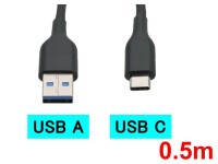 USB-A & USB-C ケーブル(0.5m)